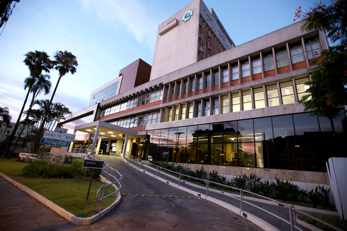 Fachada unidade José de Alencar